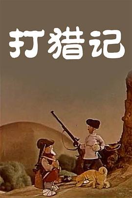 丁香婷婷激情网